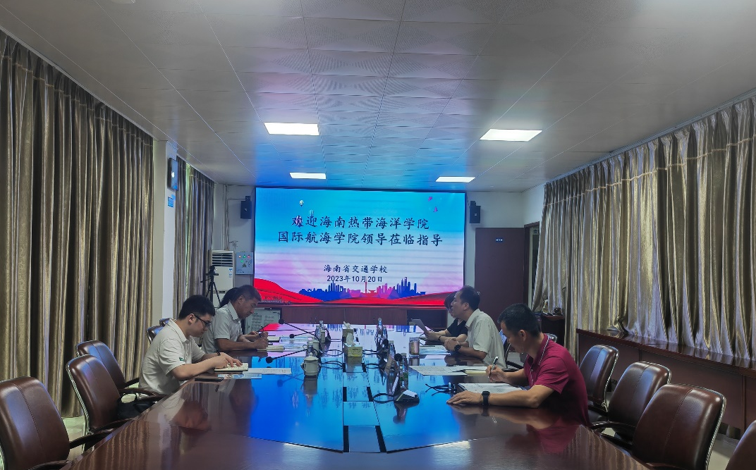 公司TapTap王明雨经理一行赴海南省交通公司调研交流